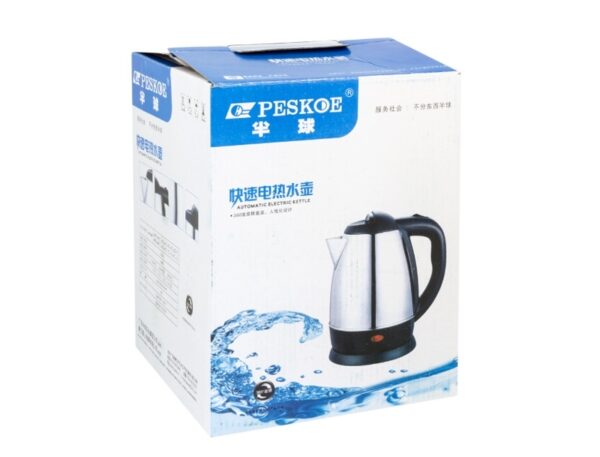 Rýchlovarná kanvica 2l 1500W - Image 2