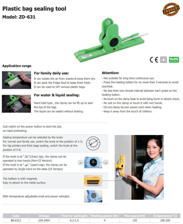 Zváračka fólií ZD-631 100W - Image 3